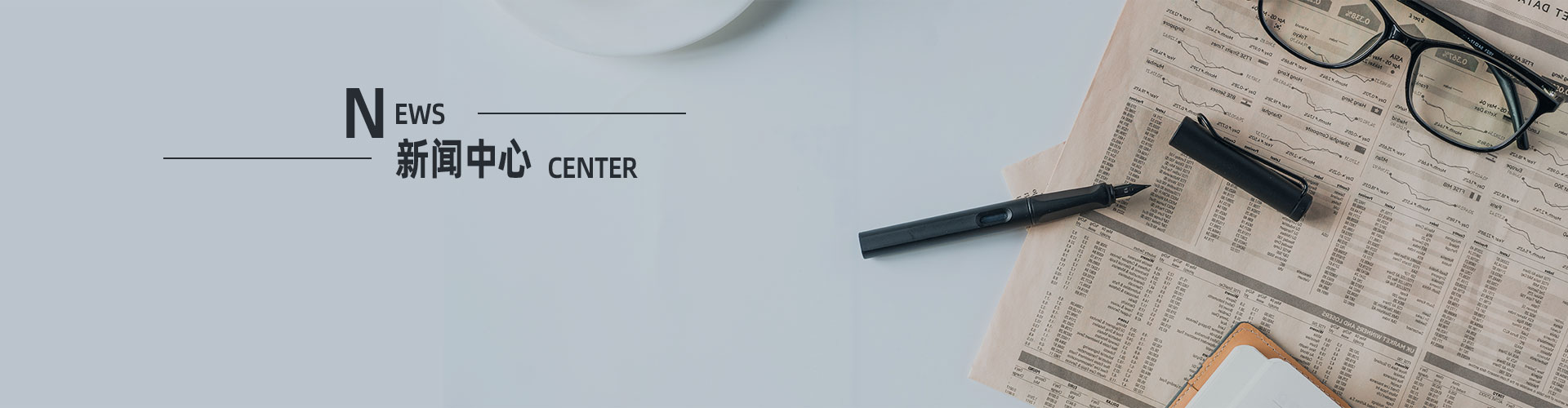 上?？婆d儀器有限公司